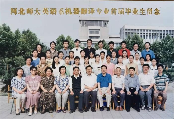 六合彩历史开奖记录