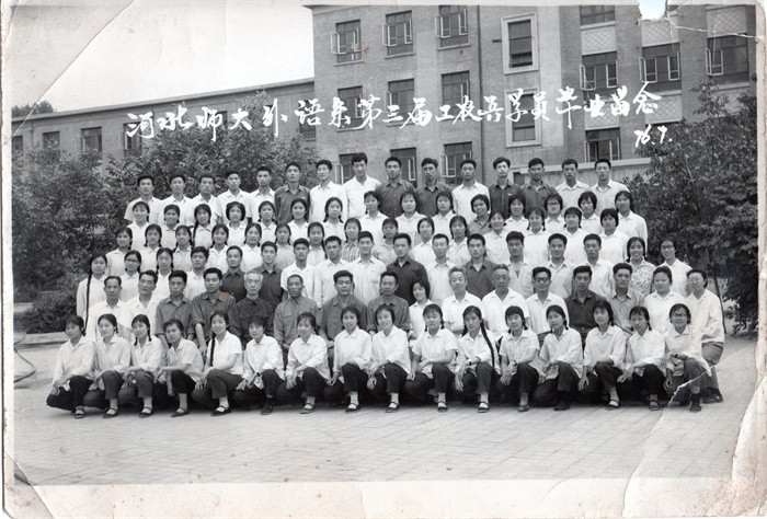 六合彩历史开奖记录