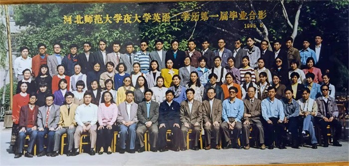 六合彩历史开奖记录