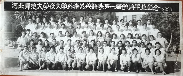 六合彩历史开奖记录