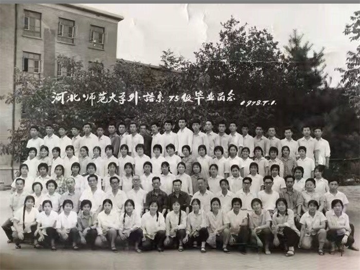 六合彩历史开奖记录