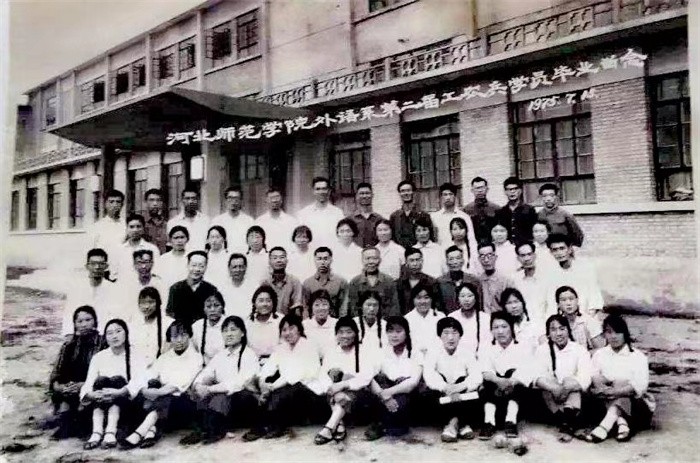 六合彩历史开奖记录