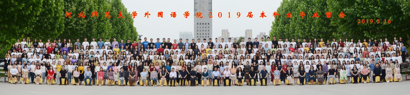 六合彩历史开奖记录