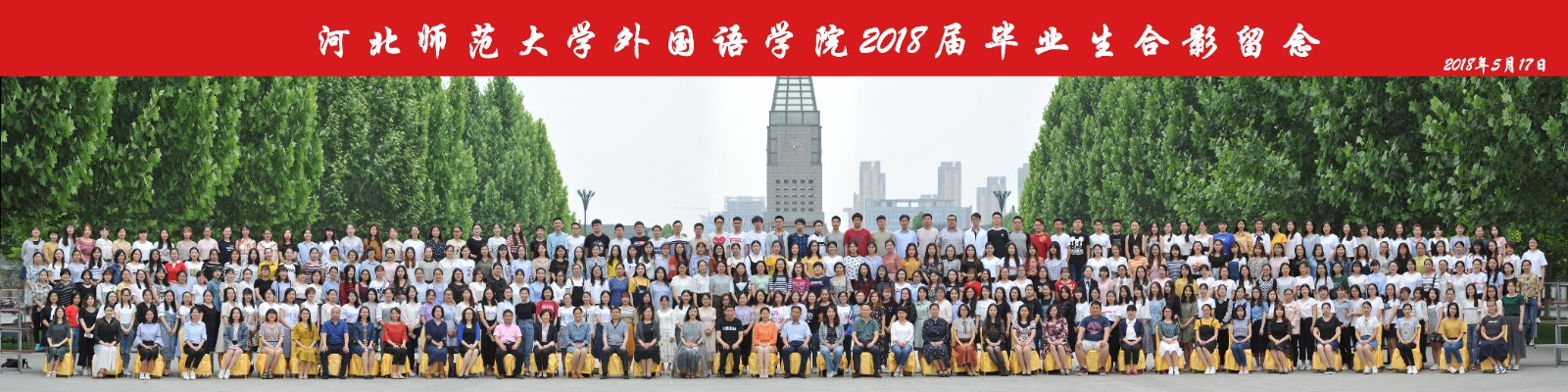 六合彩历史开奖记录