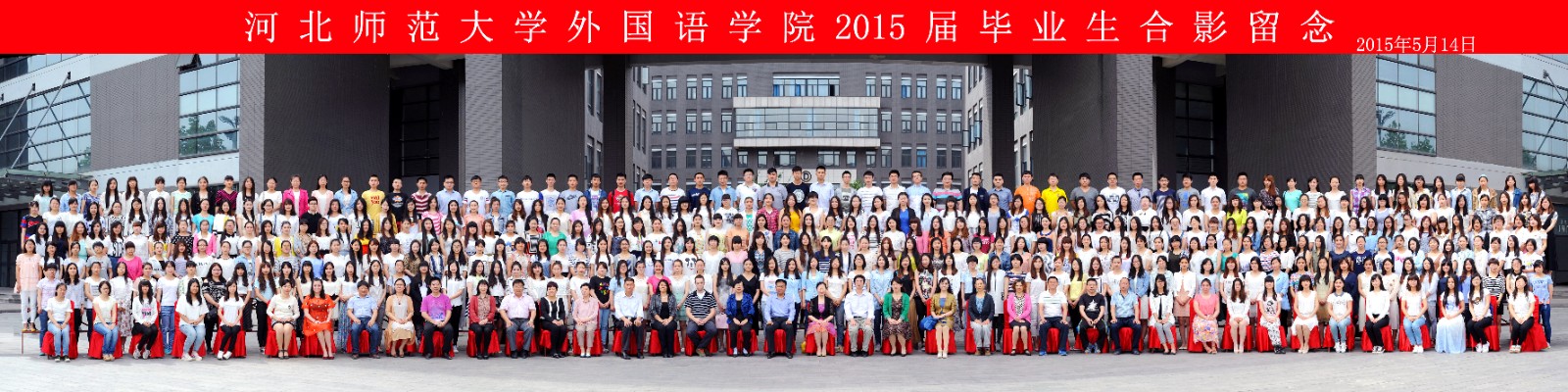 六合彩历史开奖记录