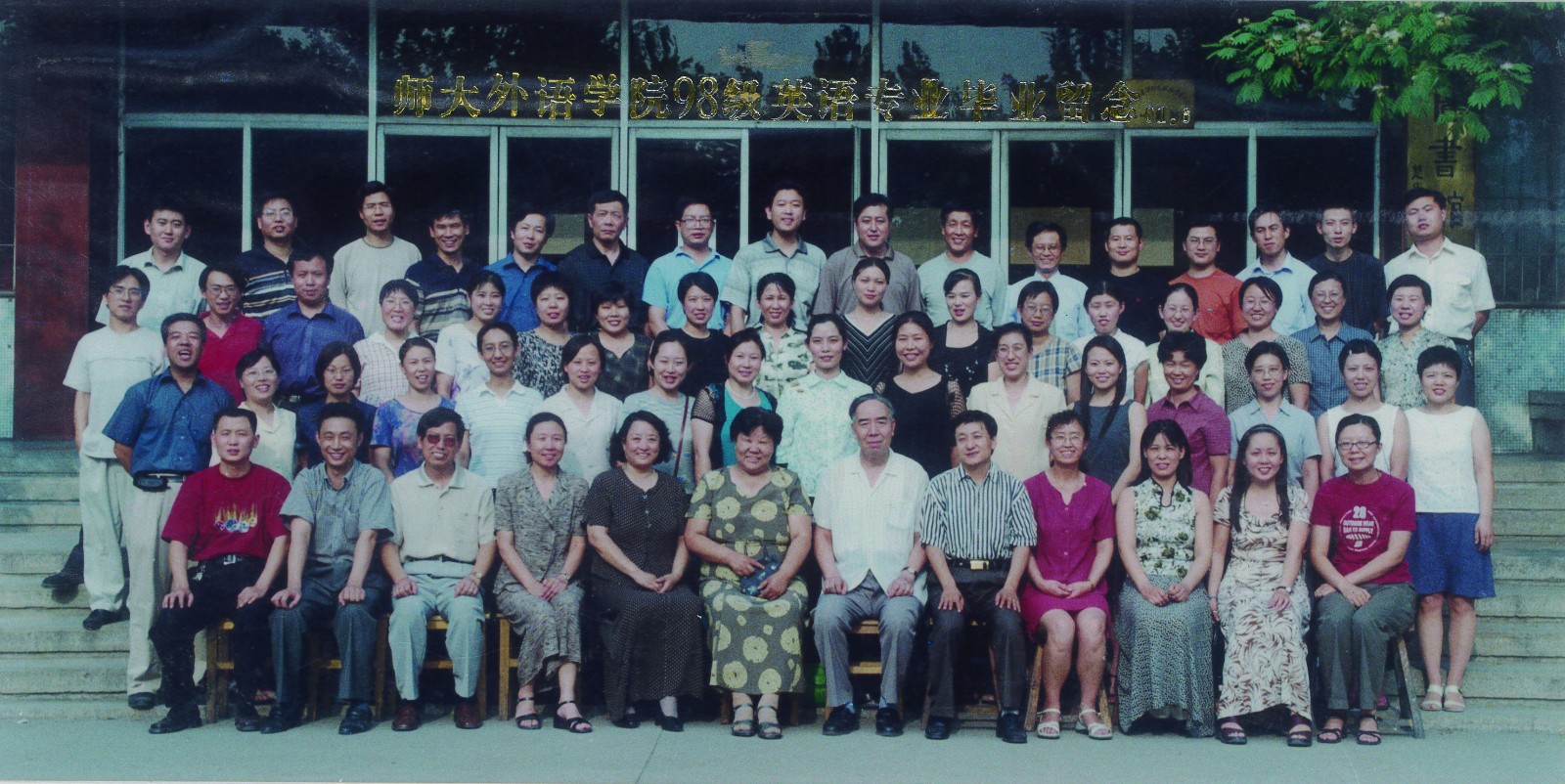 六合彩历史开奖记录