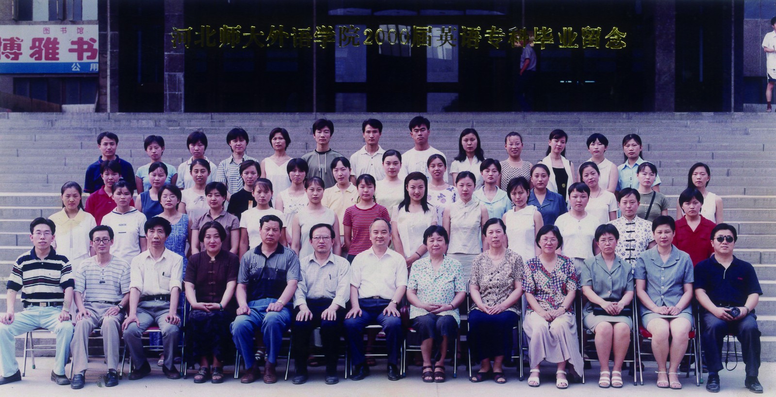 六合彩历史开奖记录