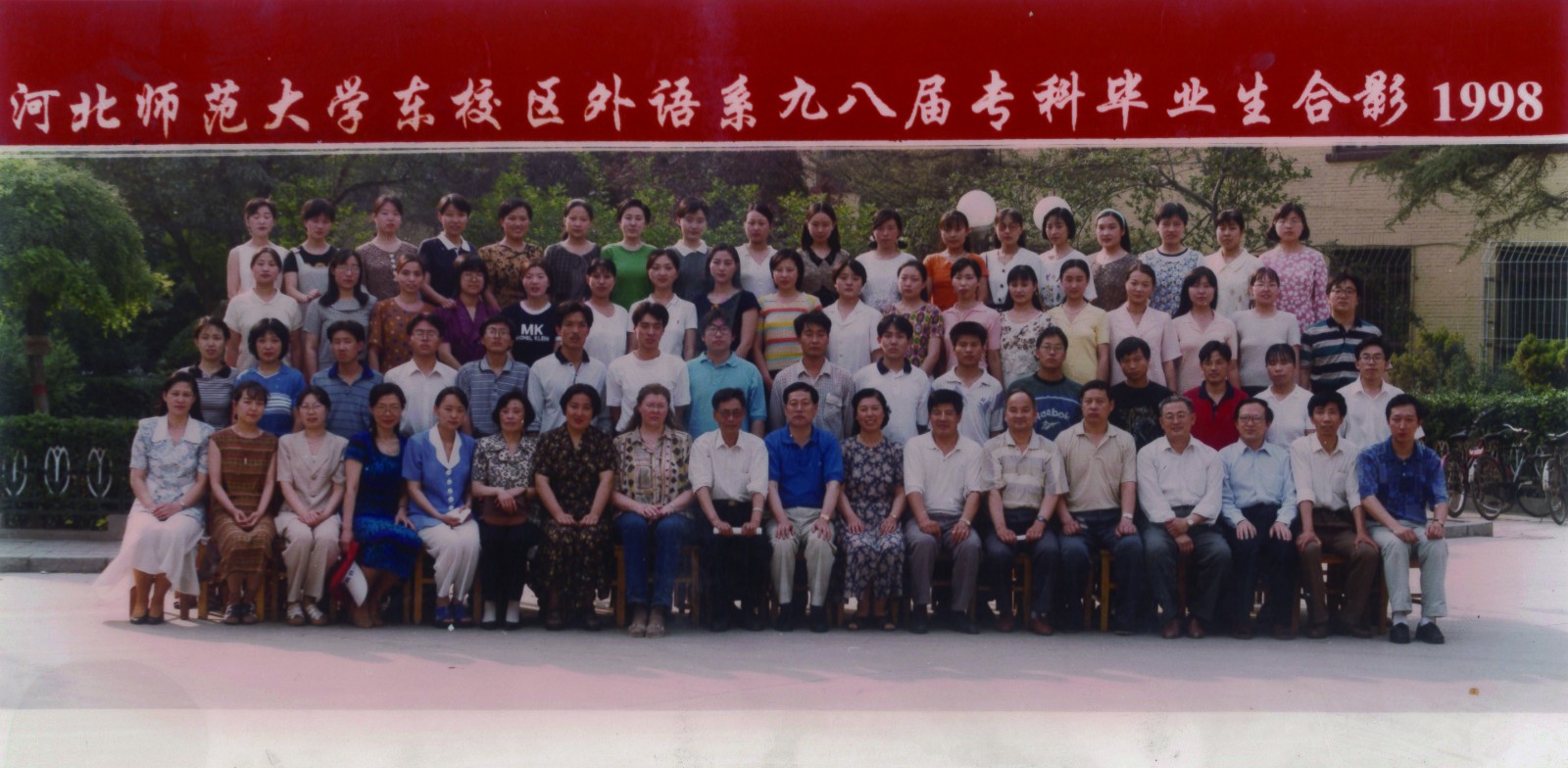 六合彩历史开奖记录