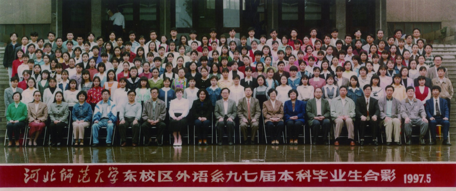 六合彩历史开奖记录