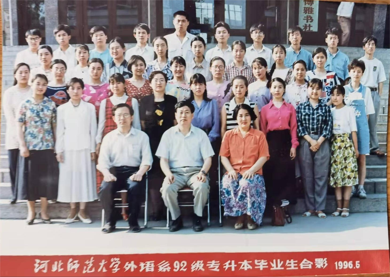 六合彩历史开奖记录