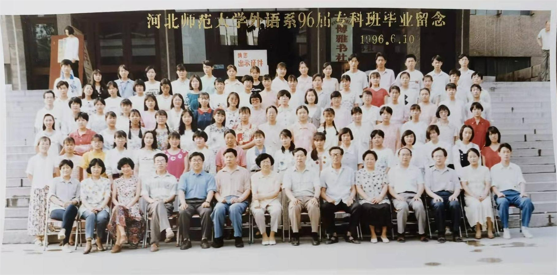 六合彩历史开奖记录