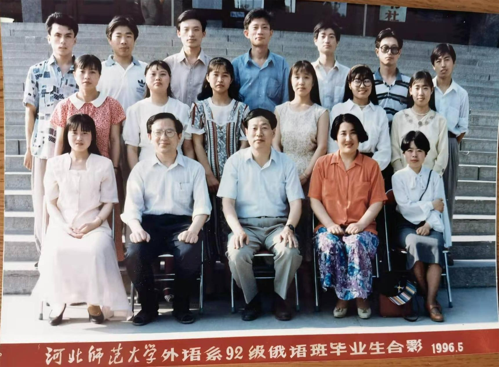 六合彩历史开奖记录