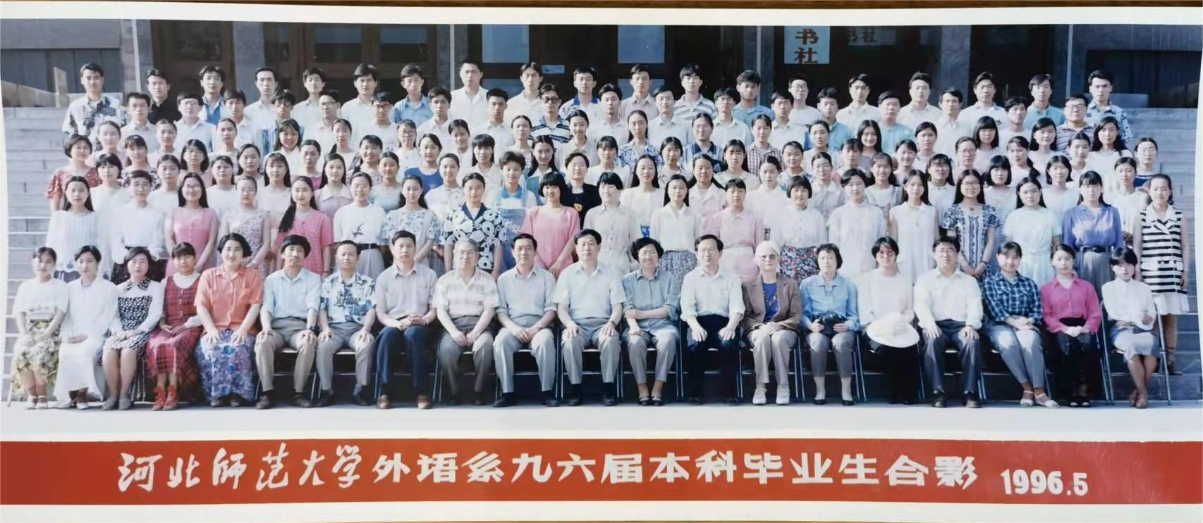 六合彩历史开奖记录