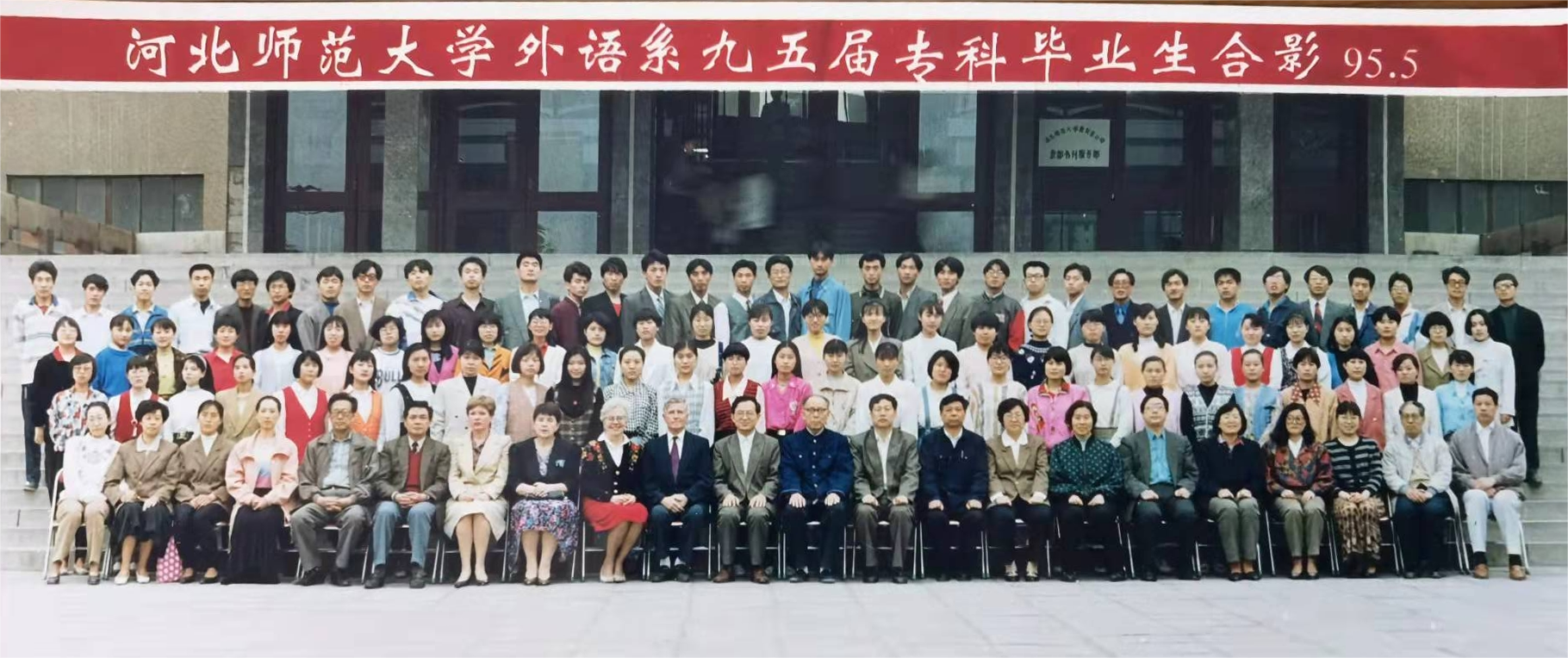 六合彩历史开奖记录