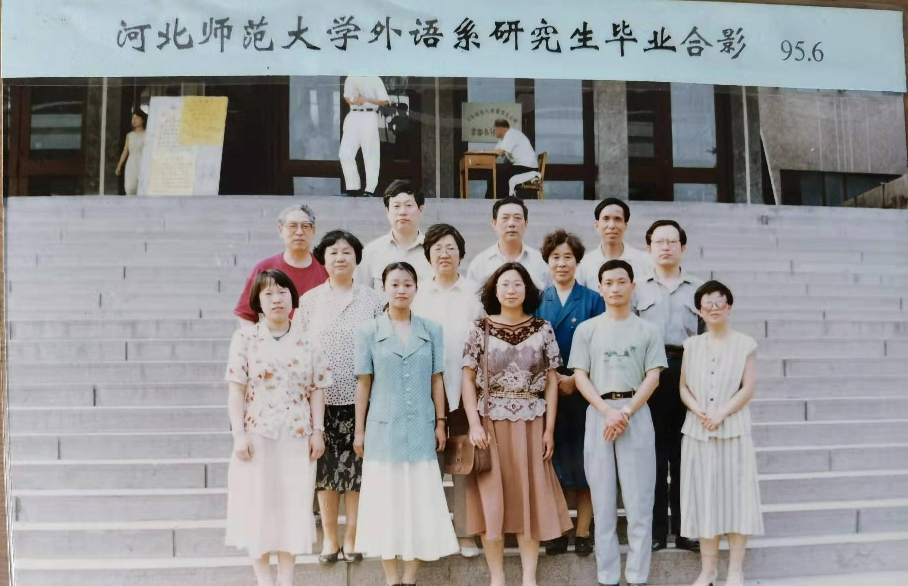 六合彩历史开奖记录