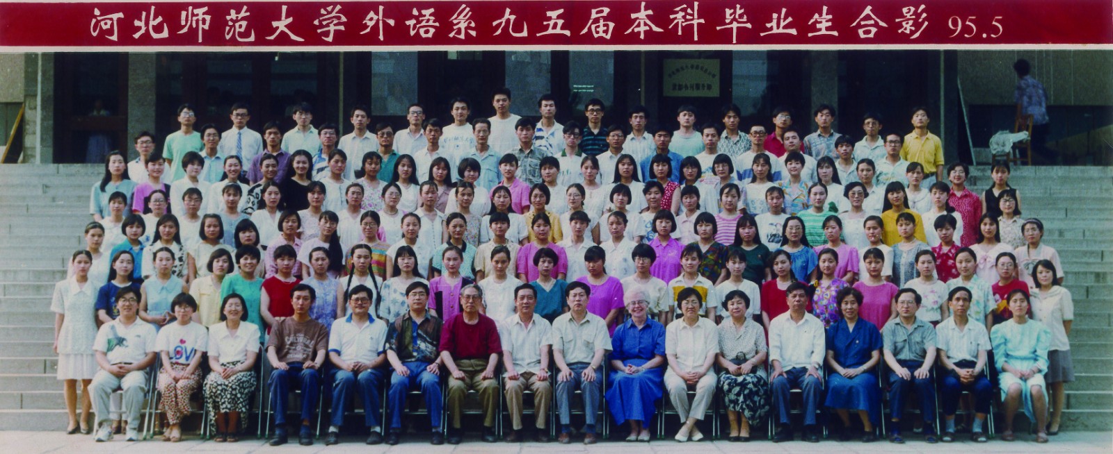 六合彩历史开奖记录