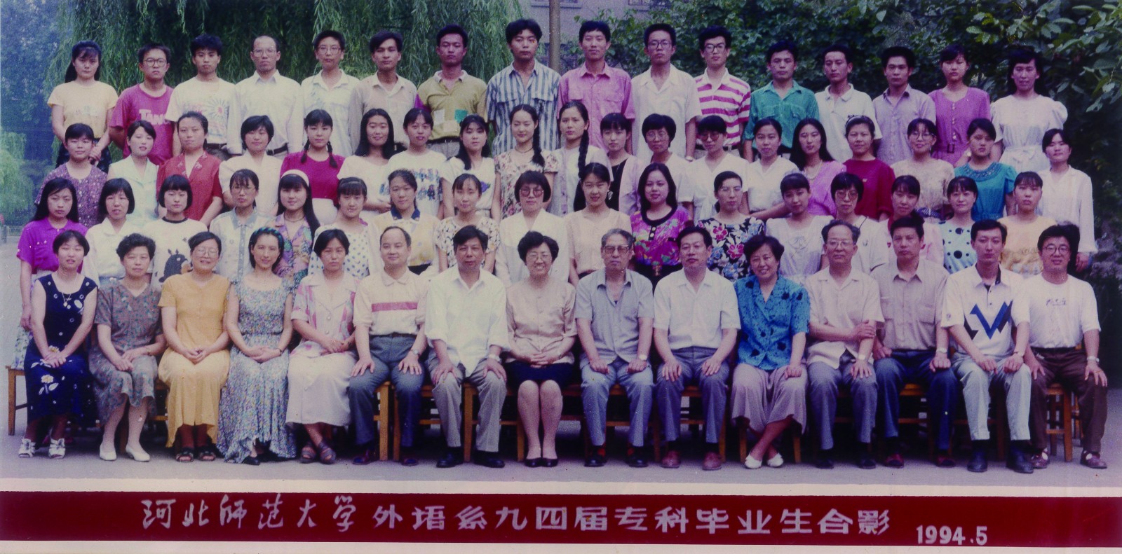 六合彩历史开奖记录