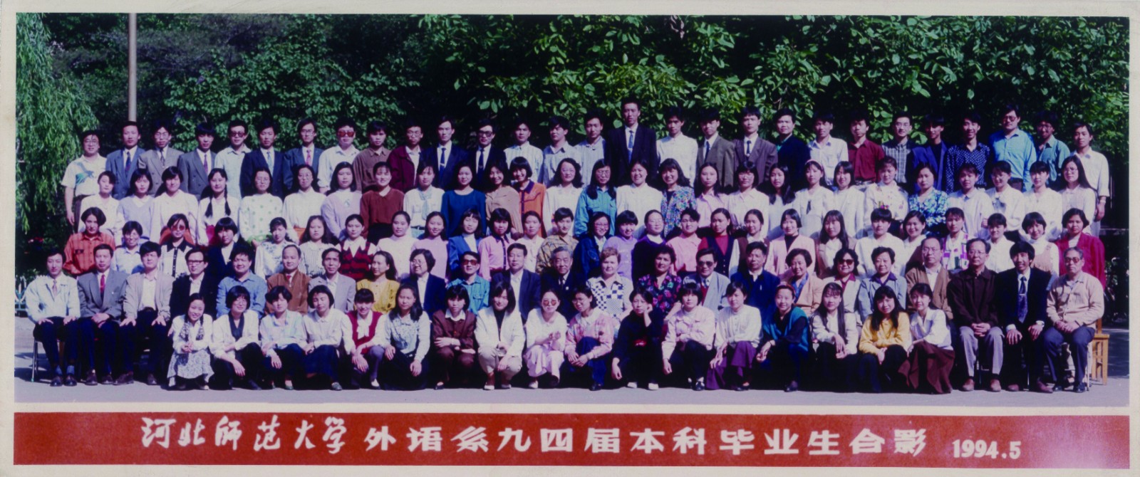 六合彩历史开奖记录