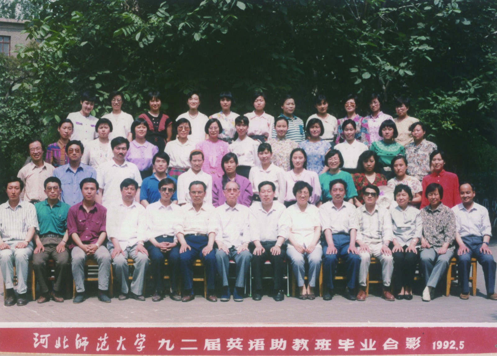 六合彩历史开奖记录