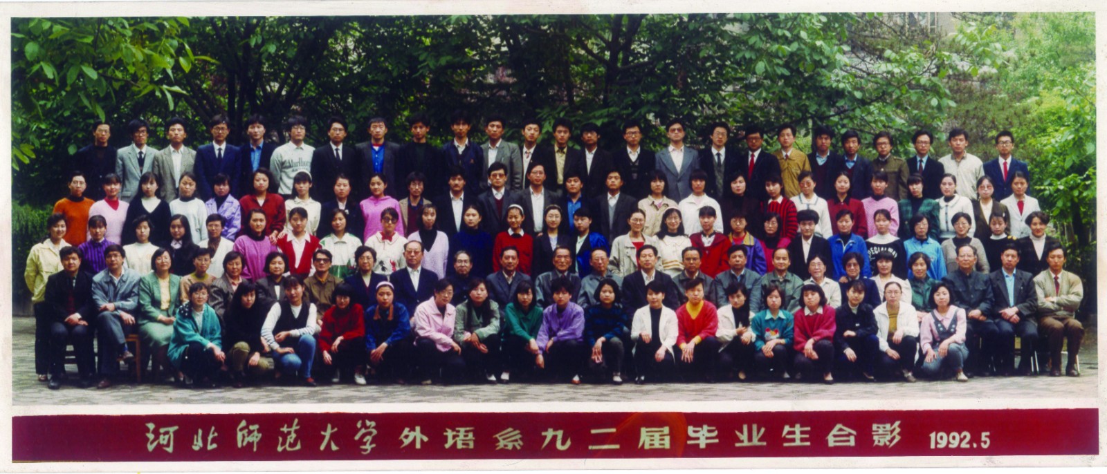 六合彩历史开奖记录