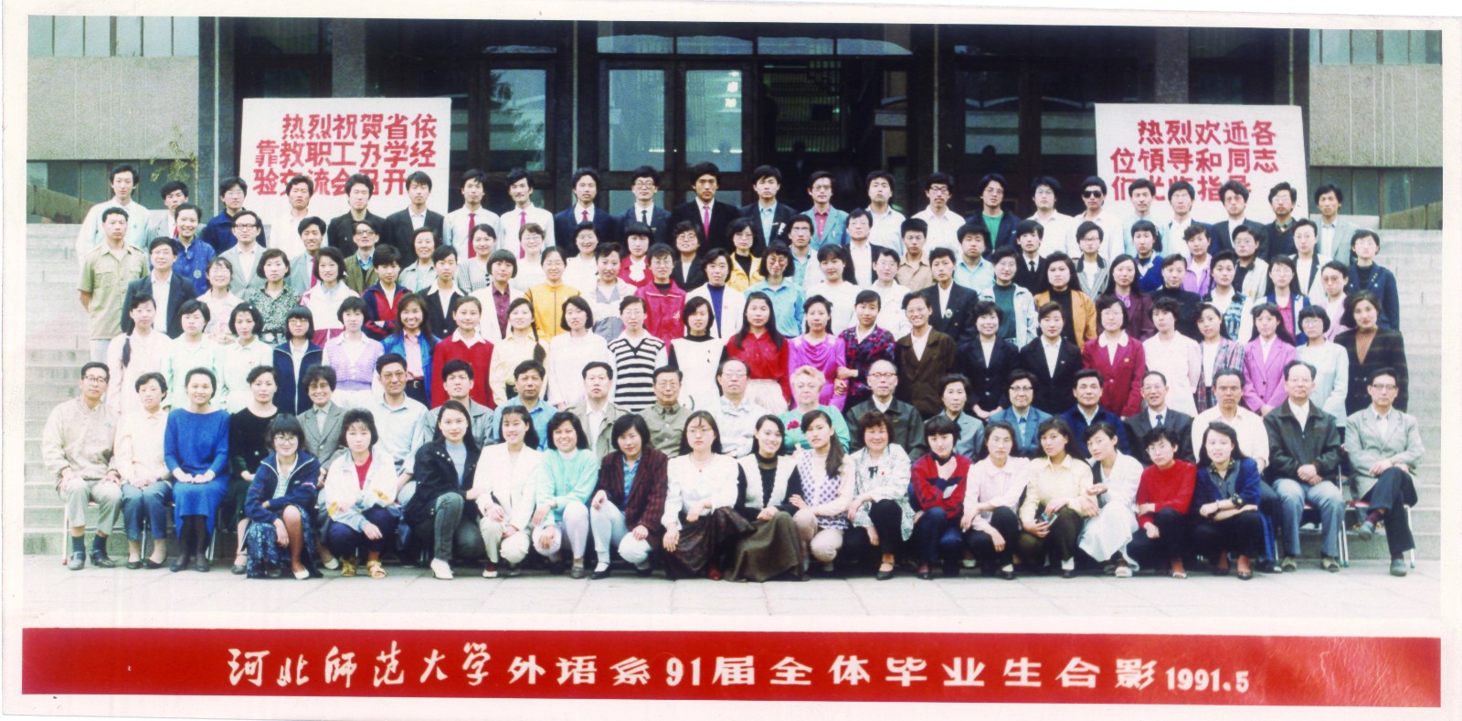 六合彩历史开奖记录