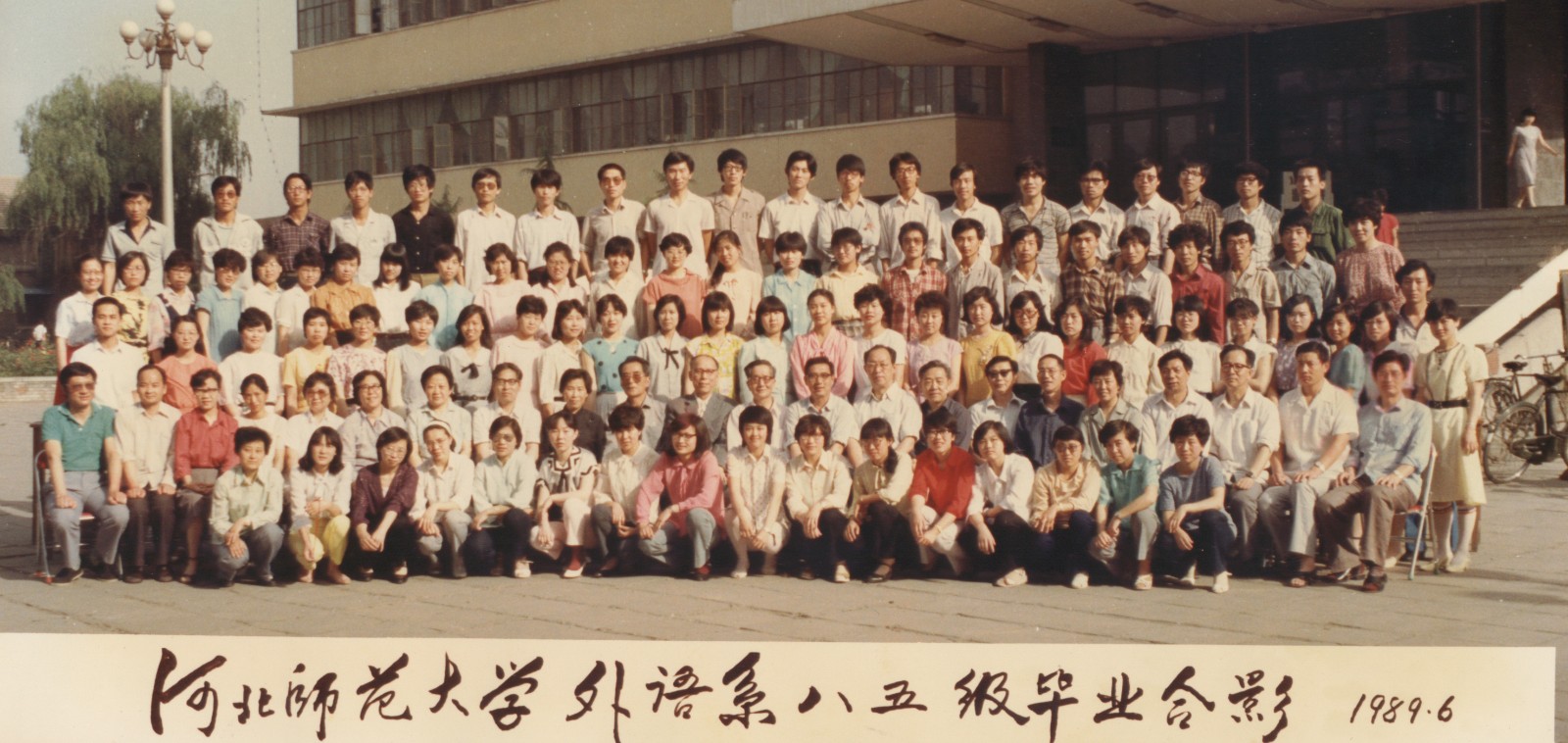 六合彩历史开奖记录