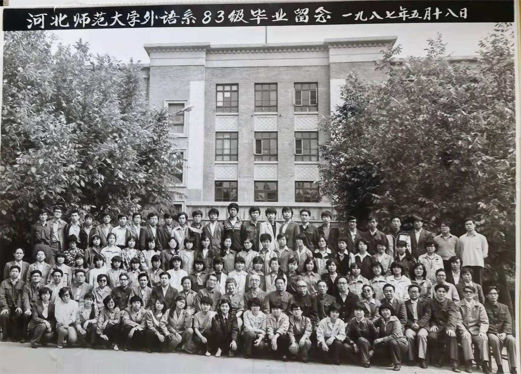 六合彩历史开奖记录