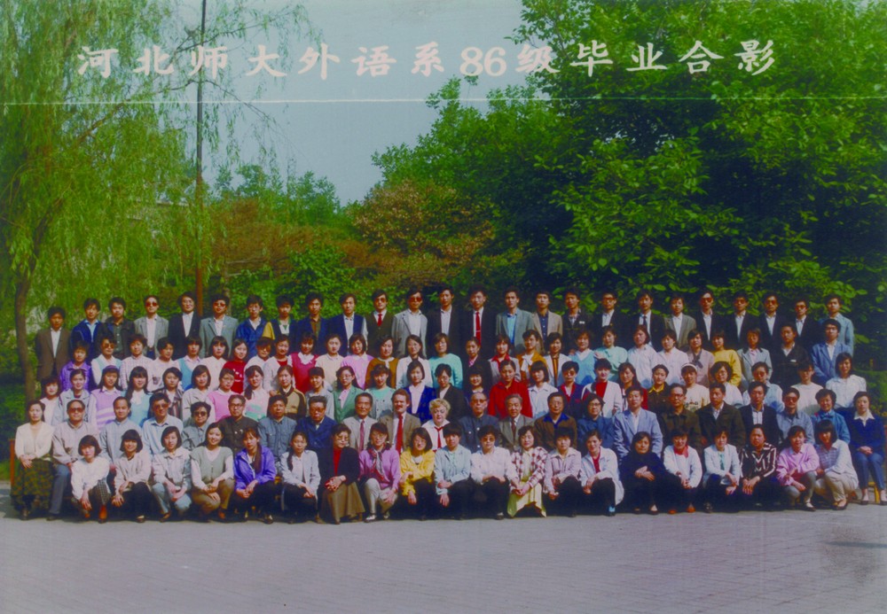 六合彩历史开奖记录