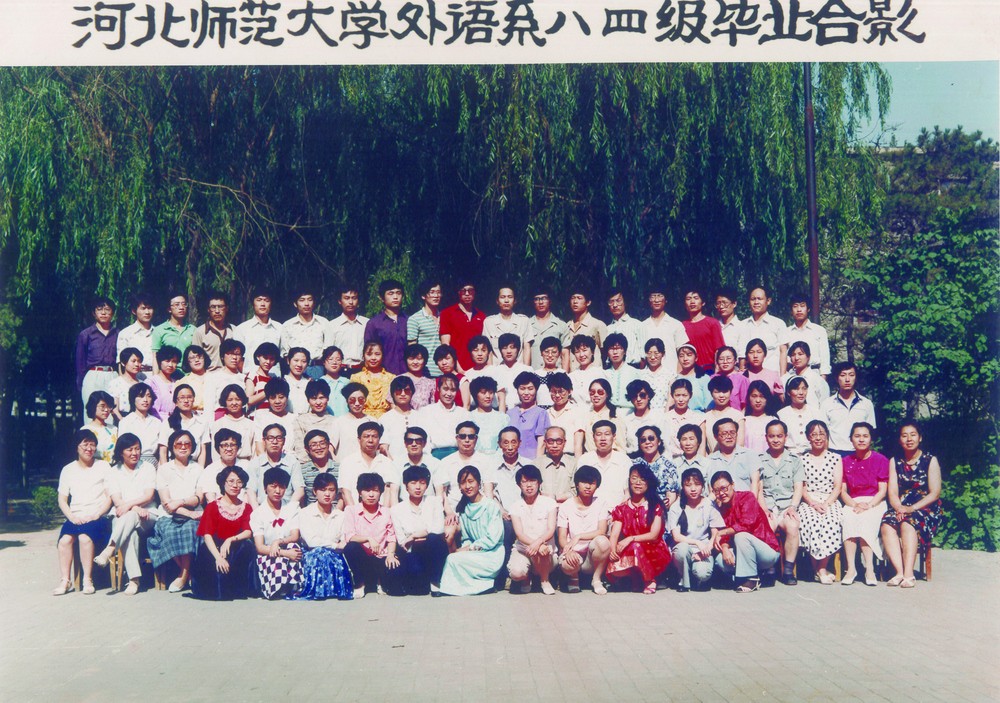 六合彩历史开奖记录