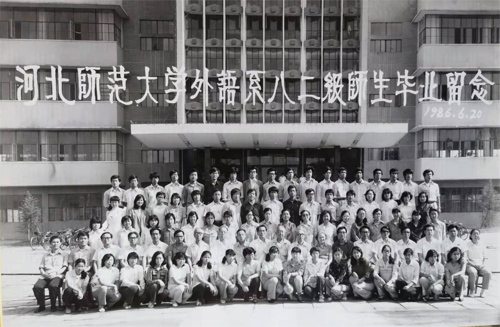 六合彩历史开奖记录