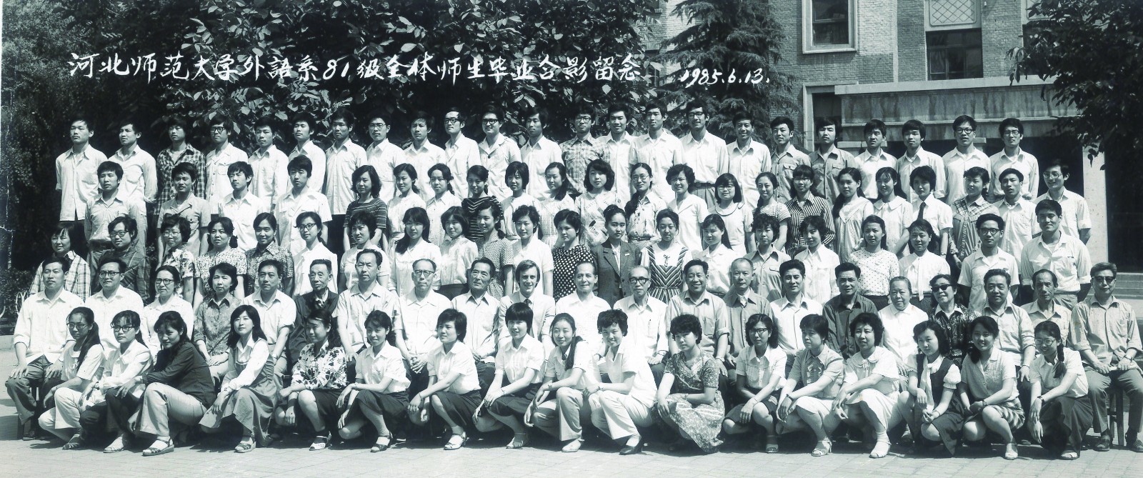 六合彩历史开奖记录