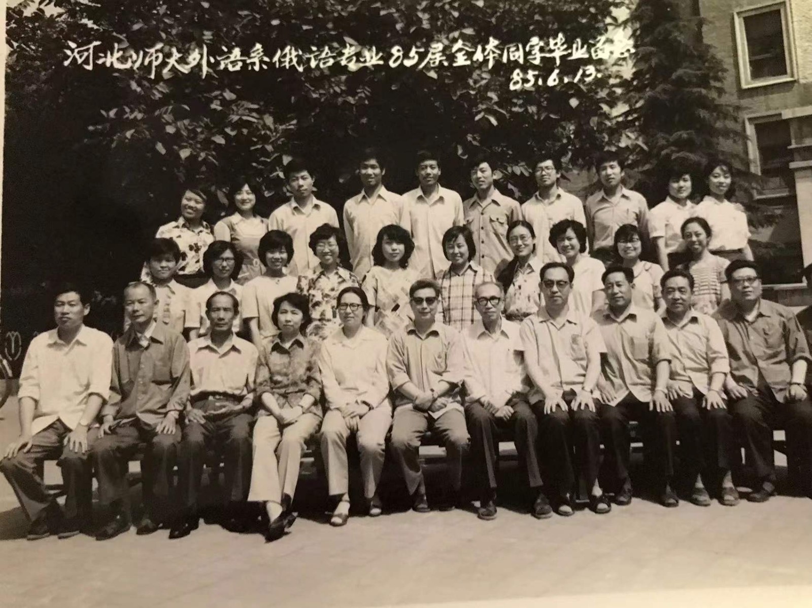 六合彩历史开奖记录