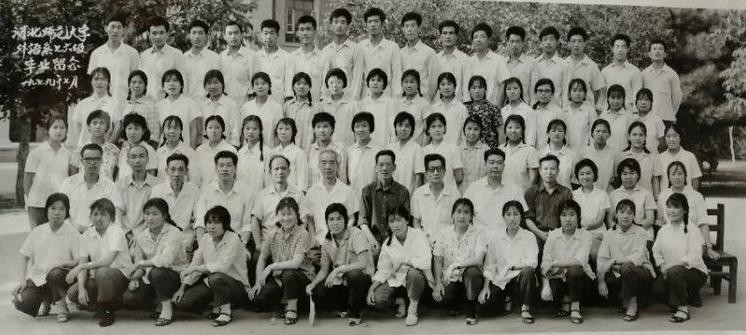 六合彩历史开奖记录