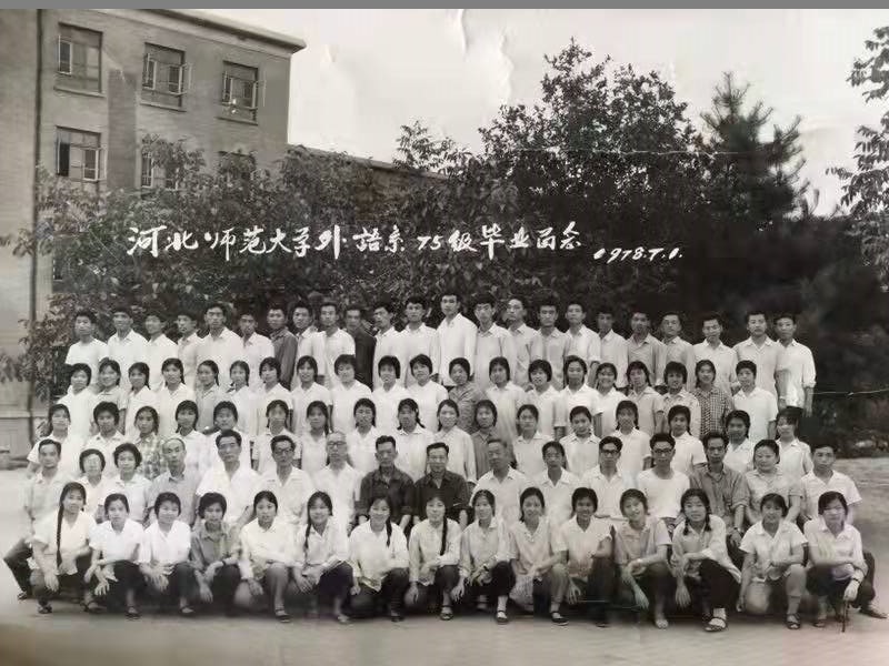 六合彩历史开奖记录