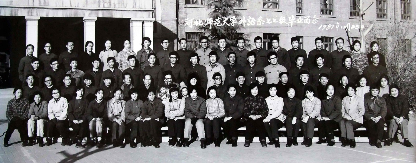 六合彩历史开奖记录