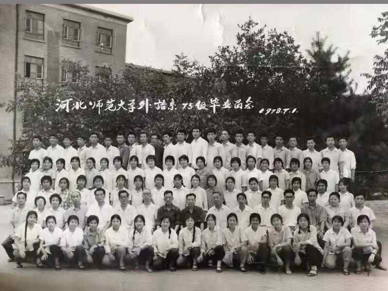 六合彩历史开奖记录