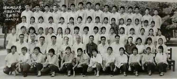 六合彩历史开奖记录