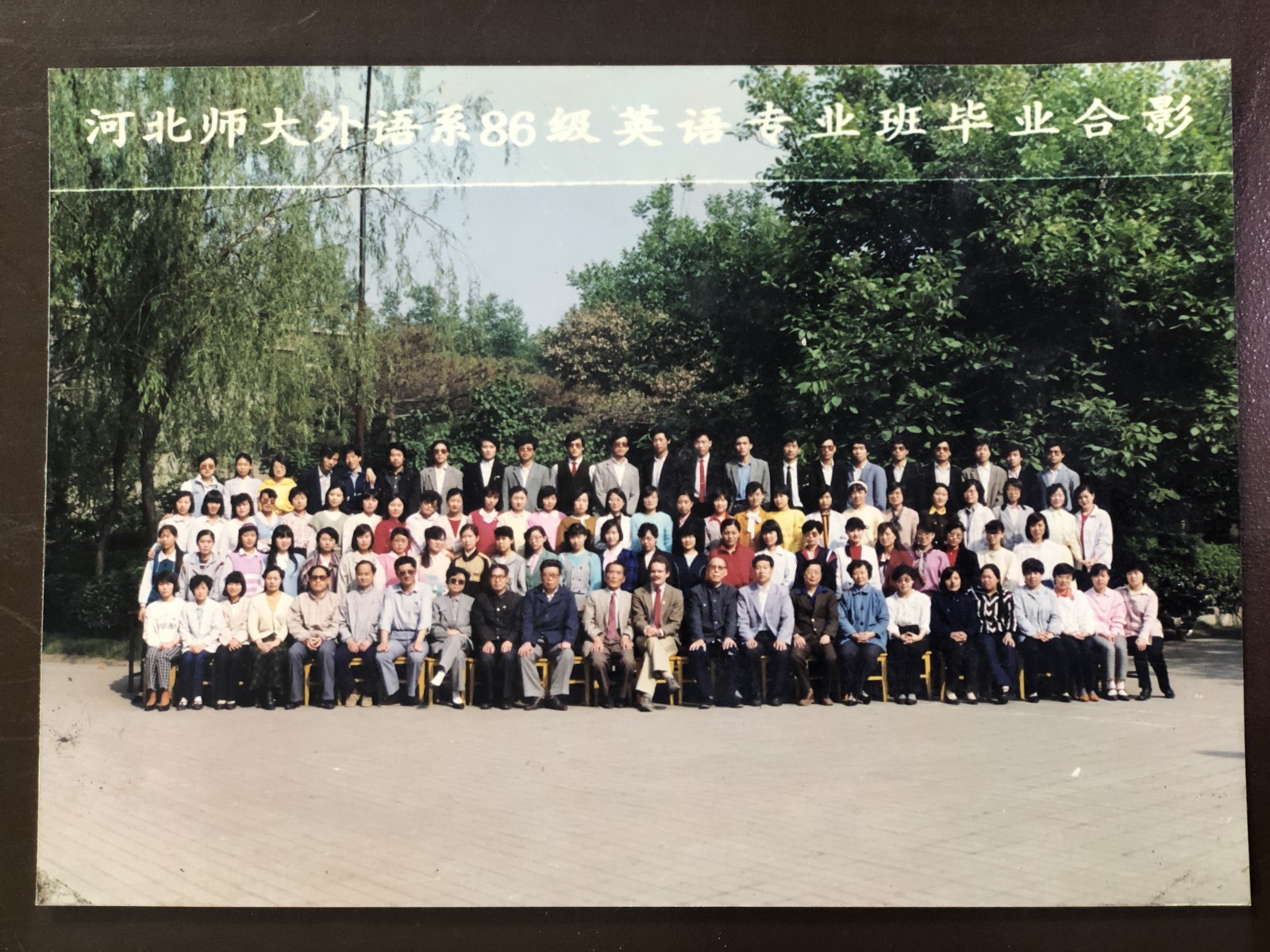 六合彩历史开奖记录