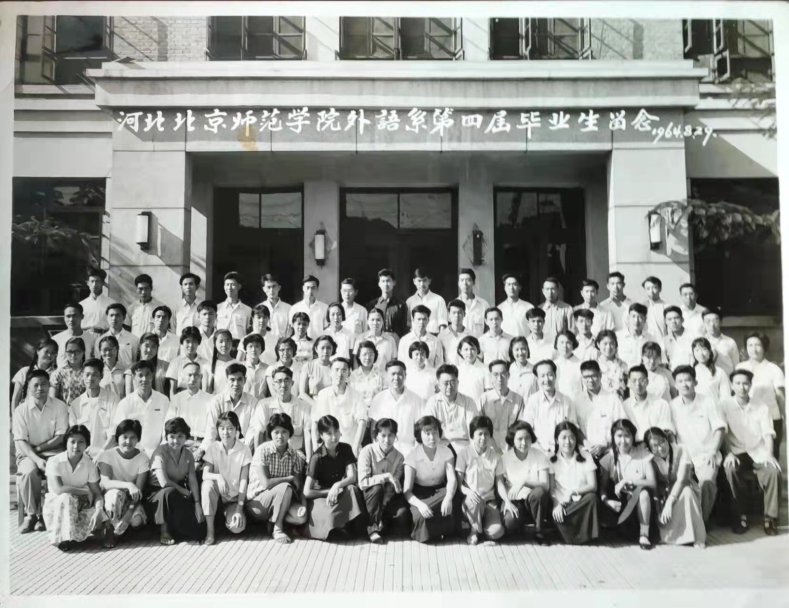 六合彩历史开奖记录