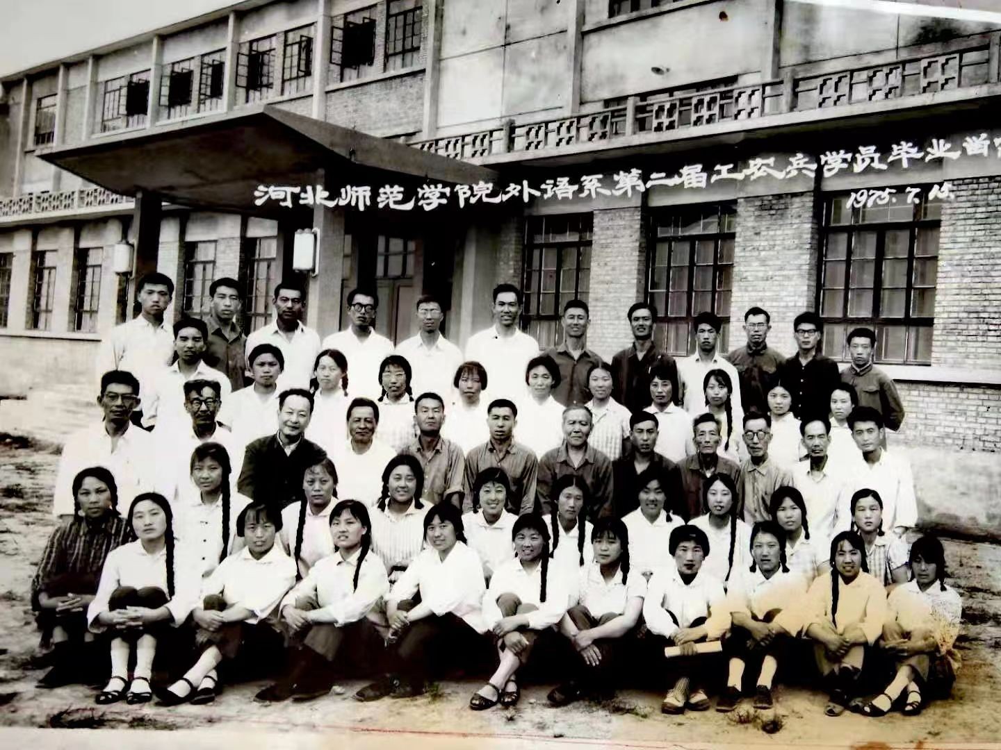 六合彩历史开奖记录