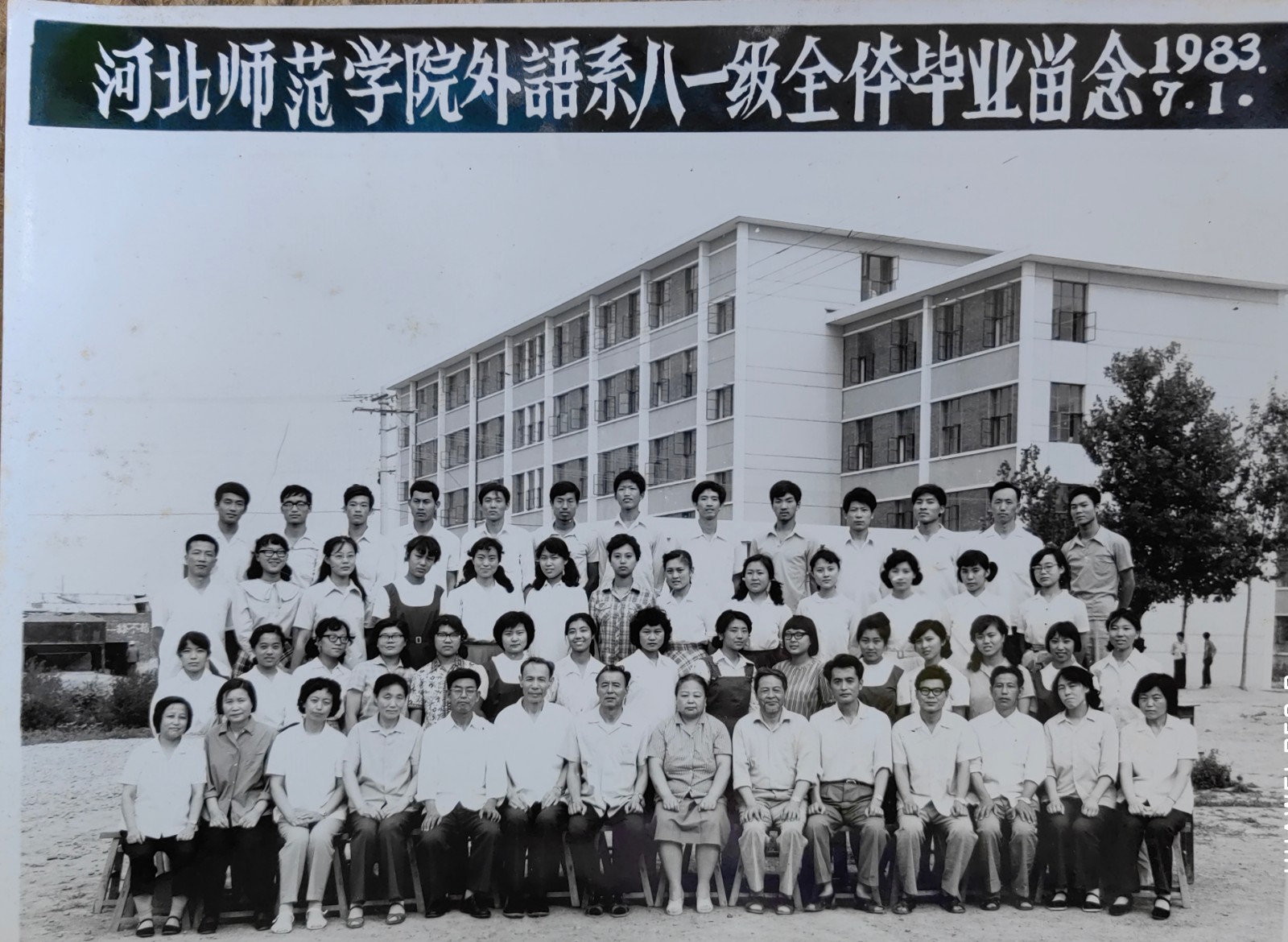 六合彩历史开奖记录