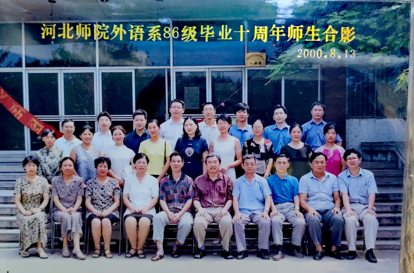 六合彩历史开奖记录