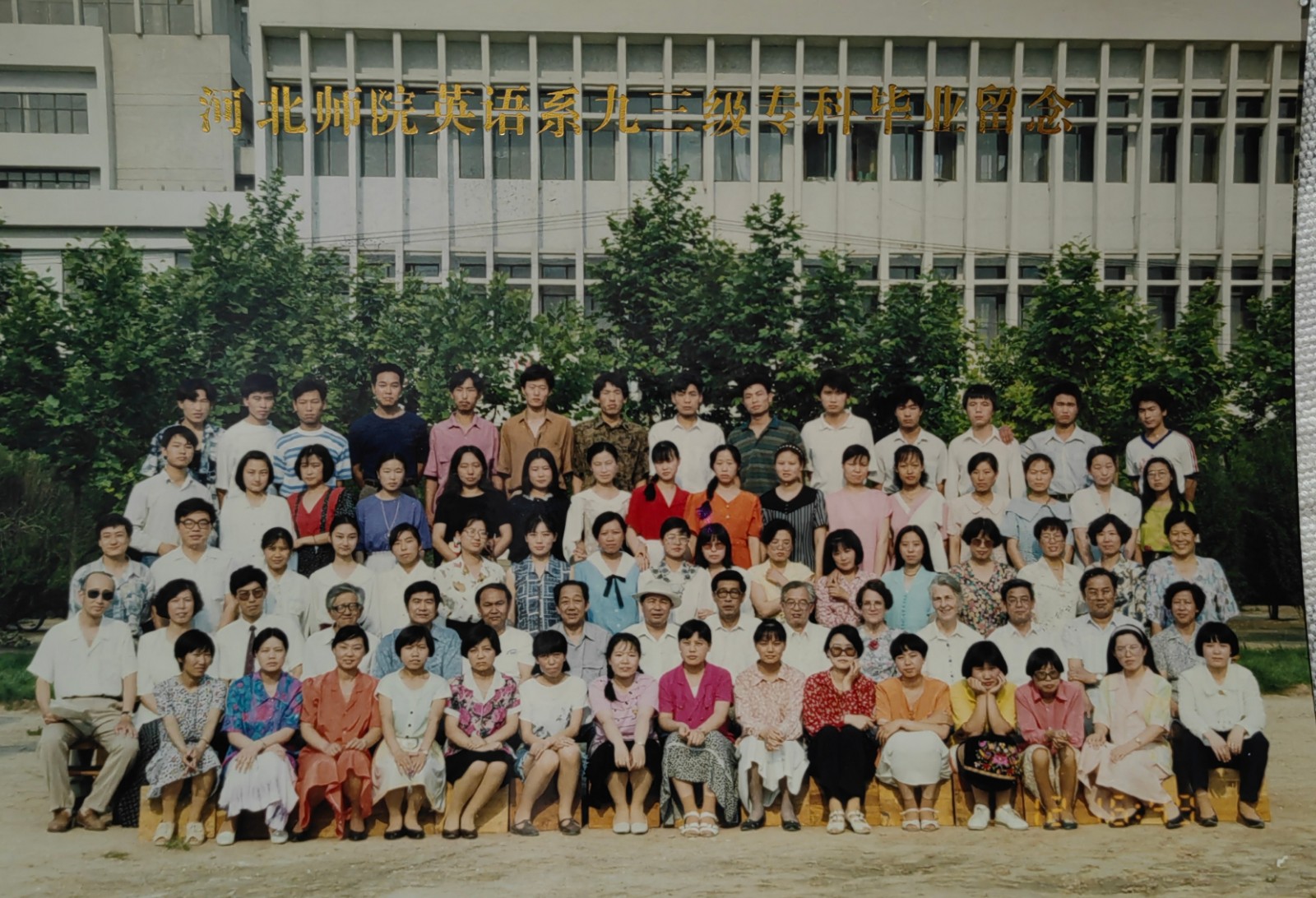 六合彩历史开奖记录