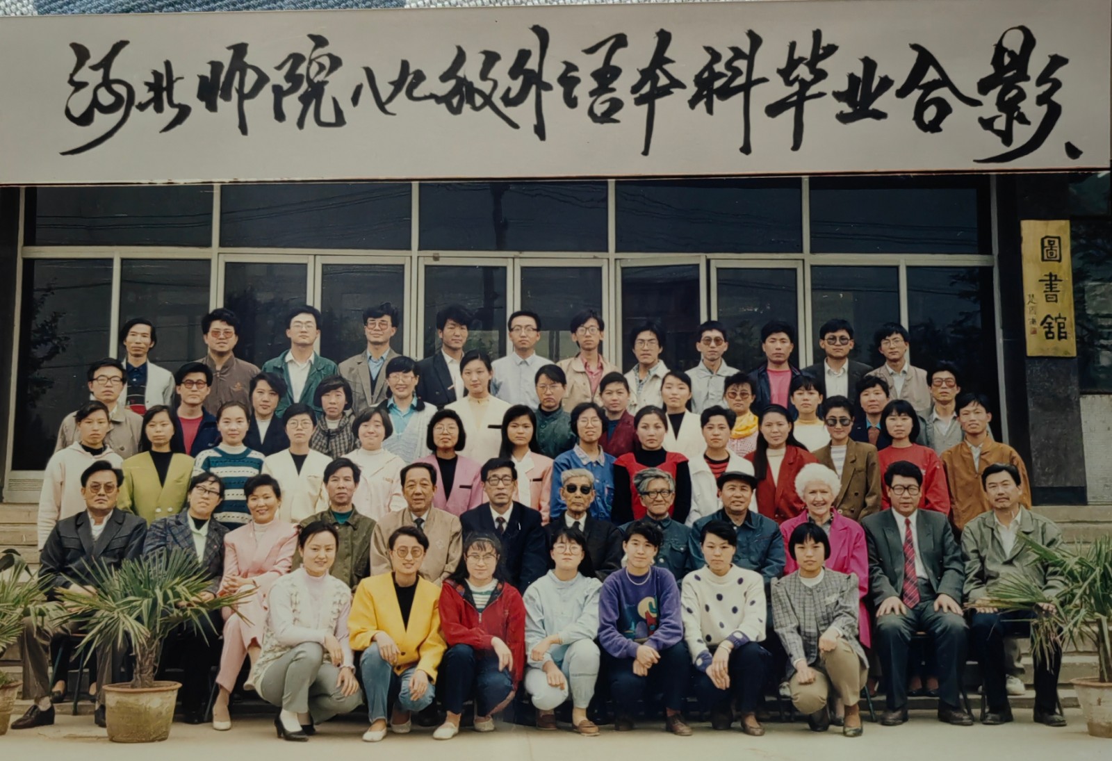 六合彩历史开奖记录