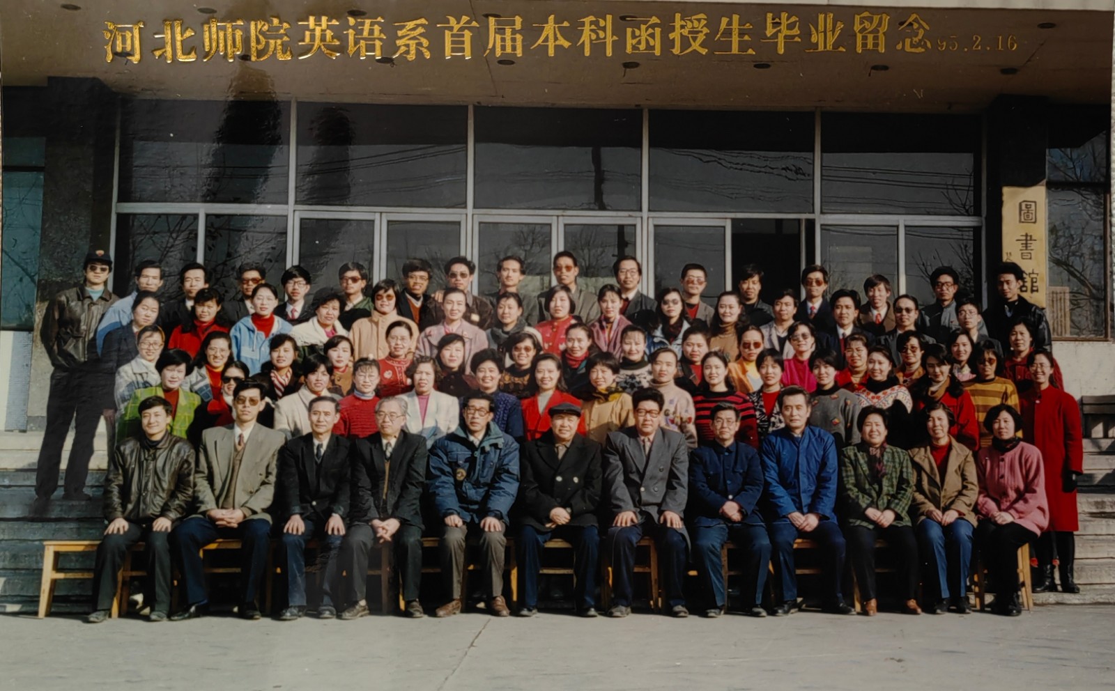 六合彩历史开奖记录