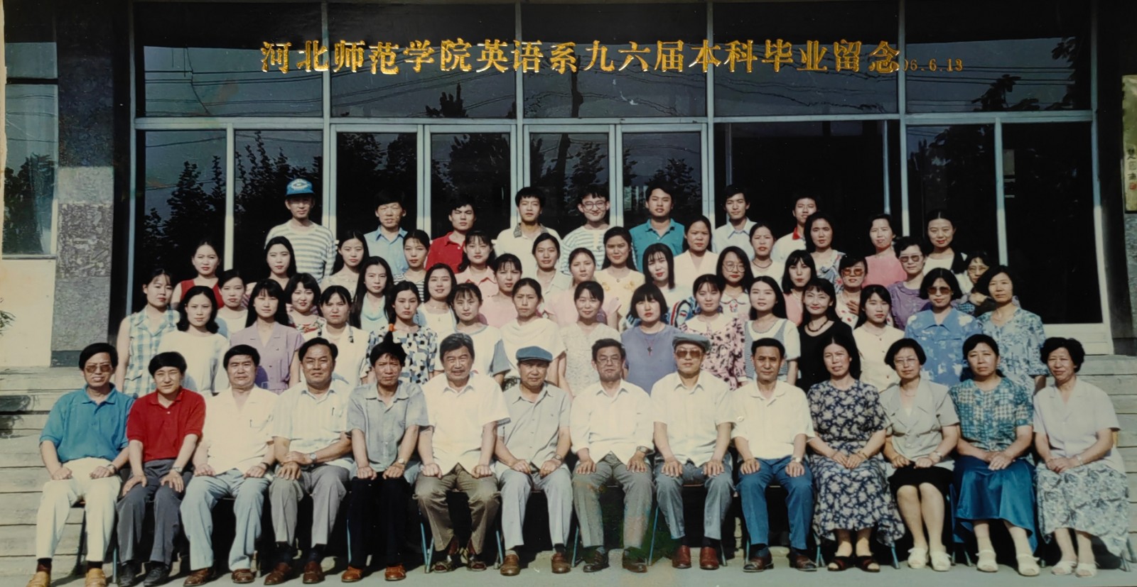 六合彩历史开奖记录