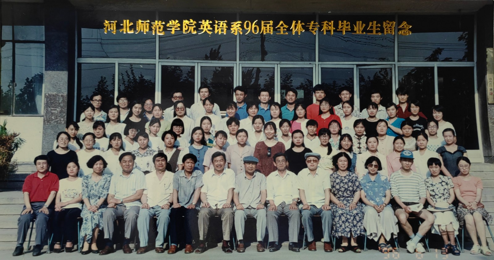 六合彩历史开奖记录