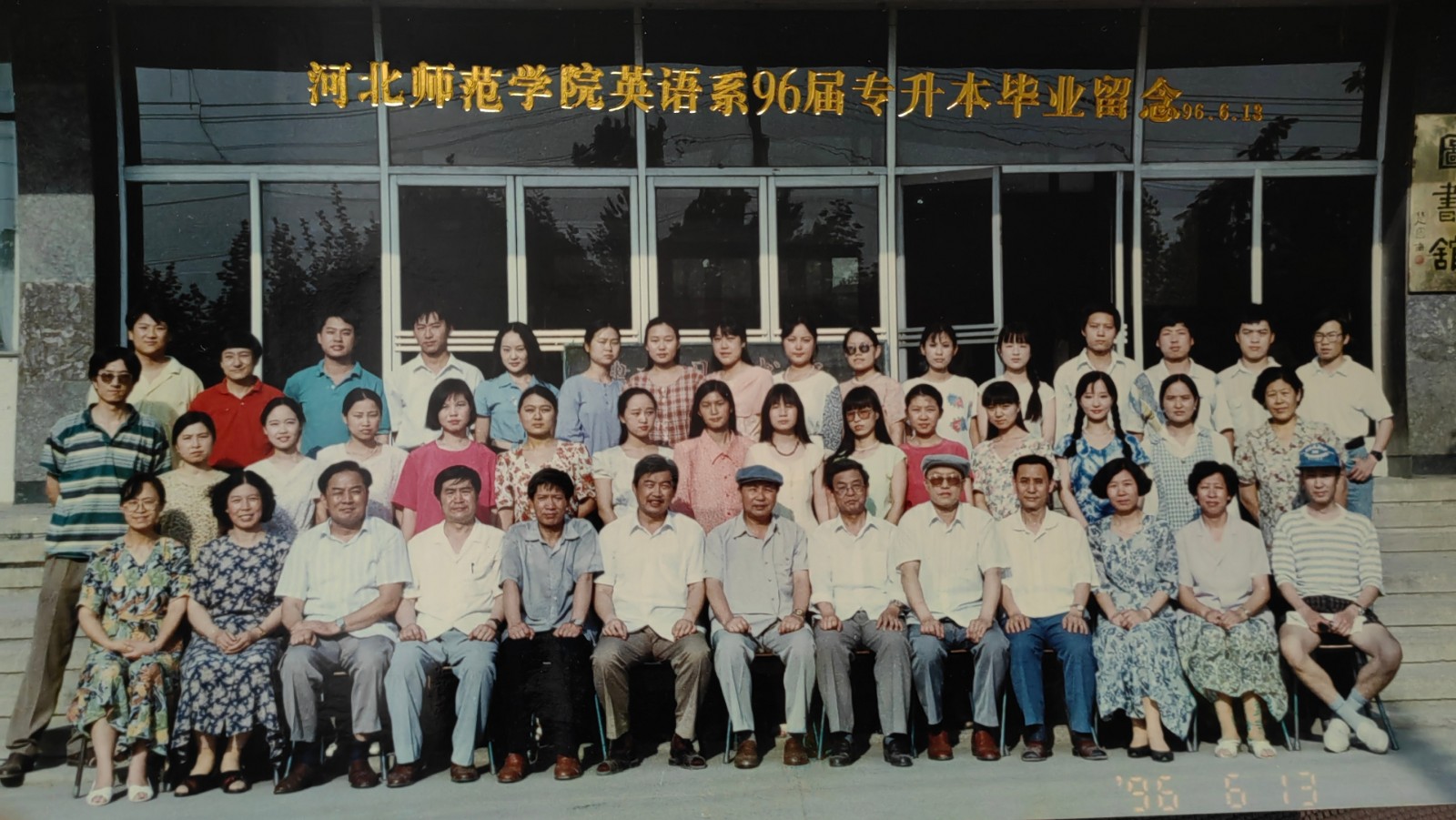 六合彩历史开奖记录