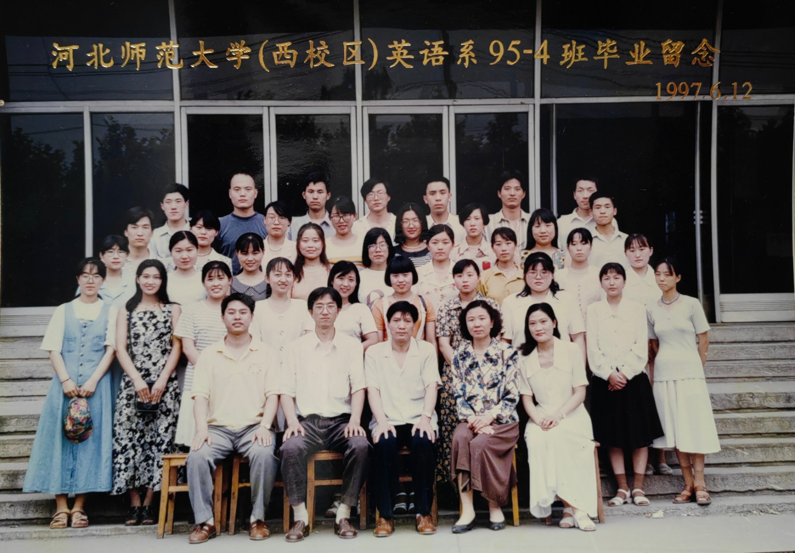 六合彩历史开奖记录