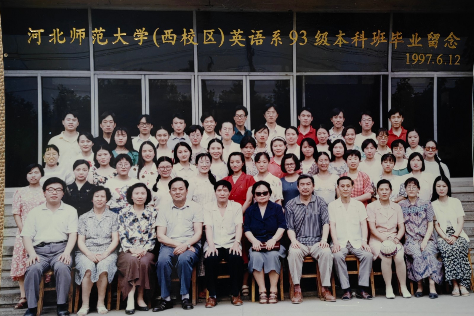 六合彩历史开奖记录